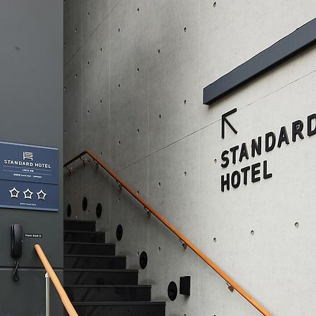 Standard Hotel سيول المظهر الخارجي الصورة