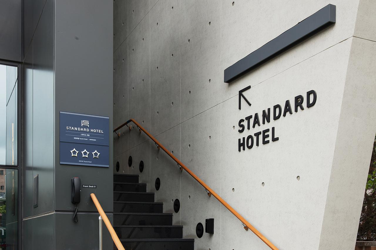 Standard Hotel سيول المظهر الخارجي الصورة